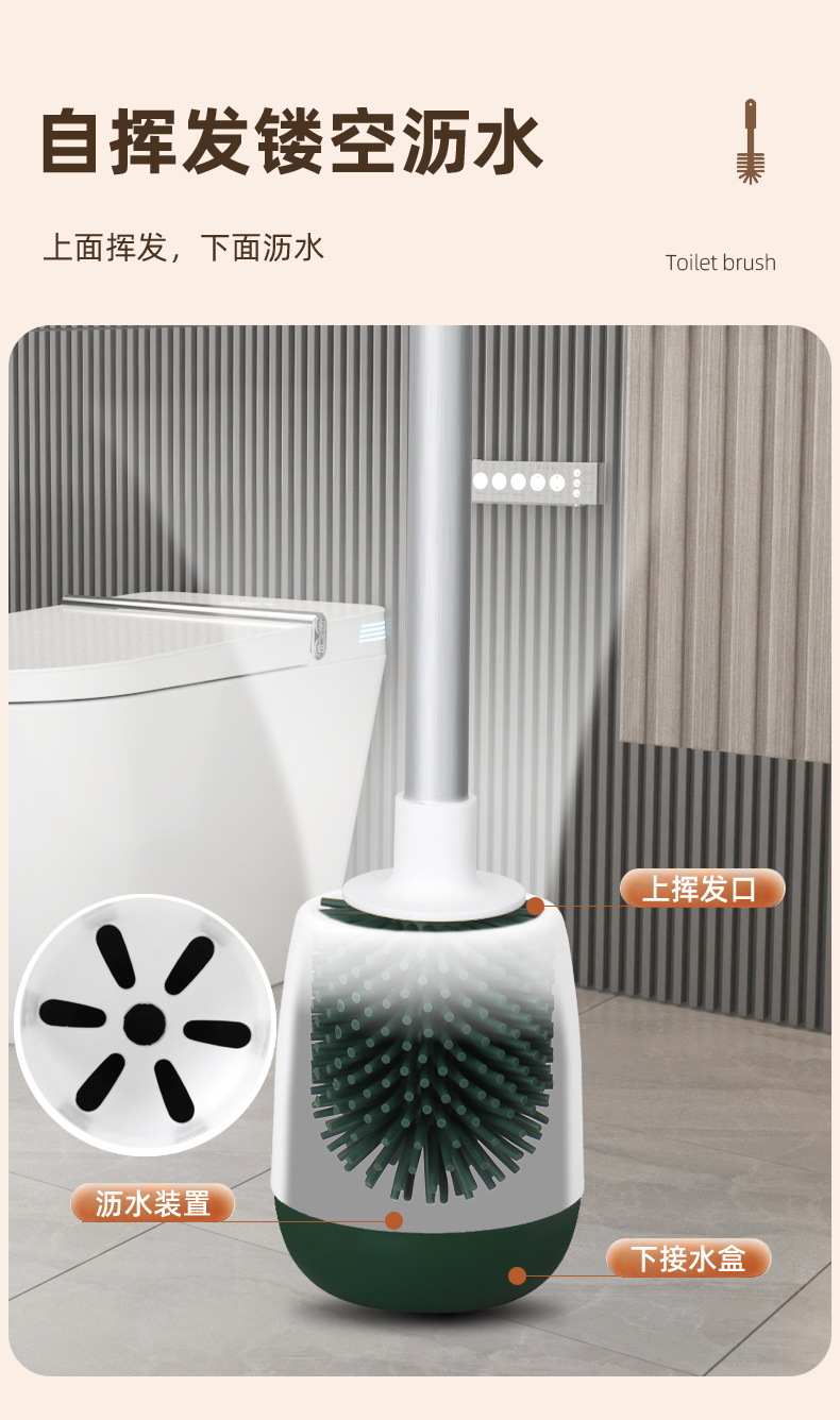 Silikon-Toilettenbürste, Wandm – Home Bathroom Cleaning Bewertung und Preis