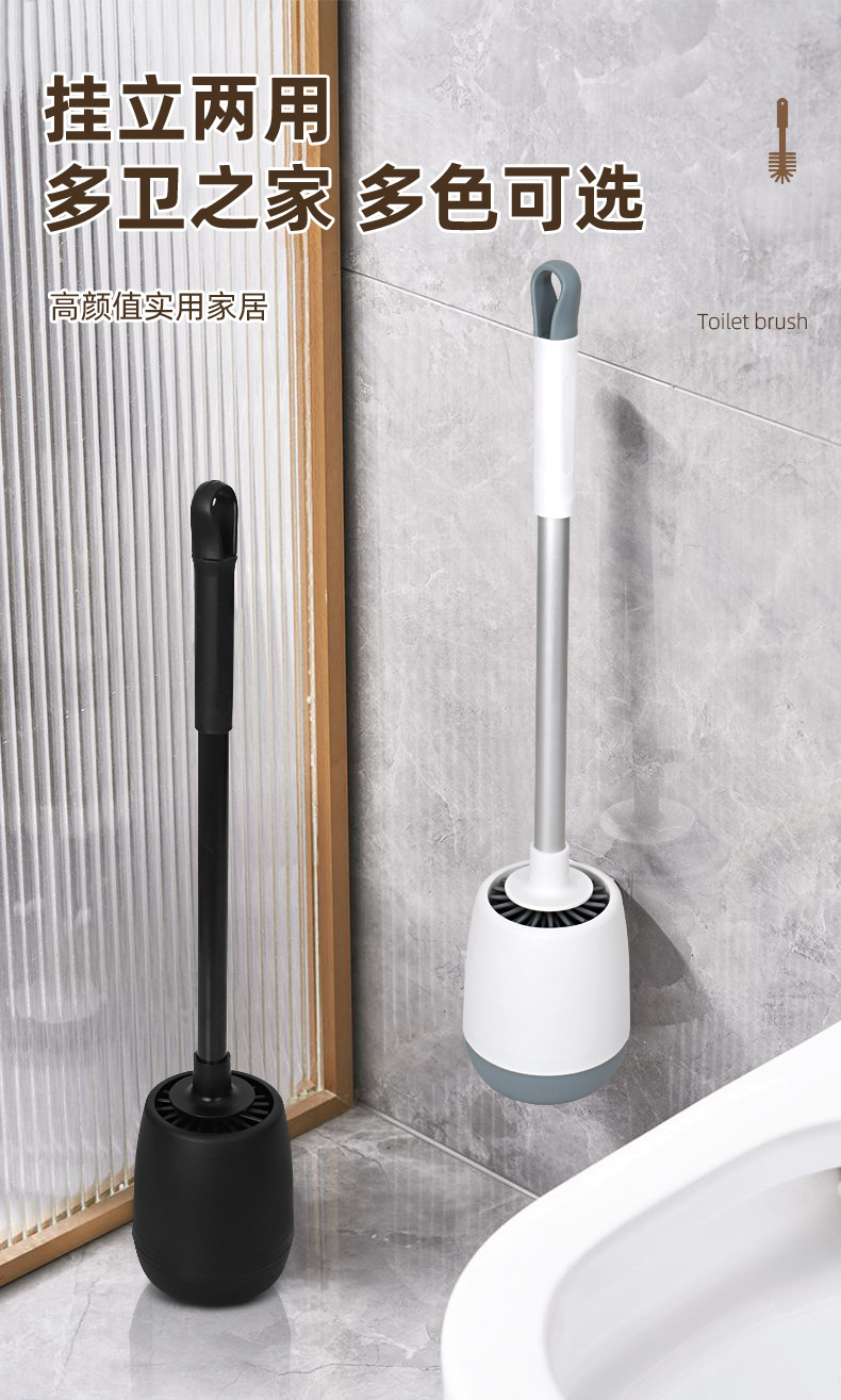 Silikon-Toilettenbürste, Wandm – Home Bathroom Cleaning Bewertung und Preis
