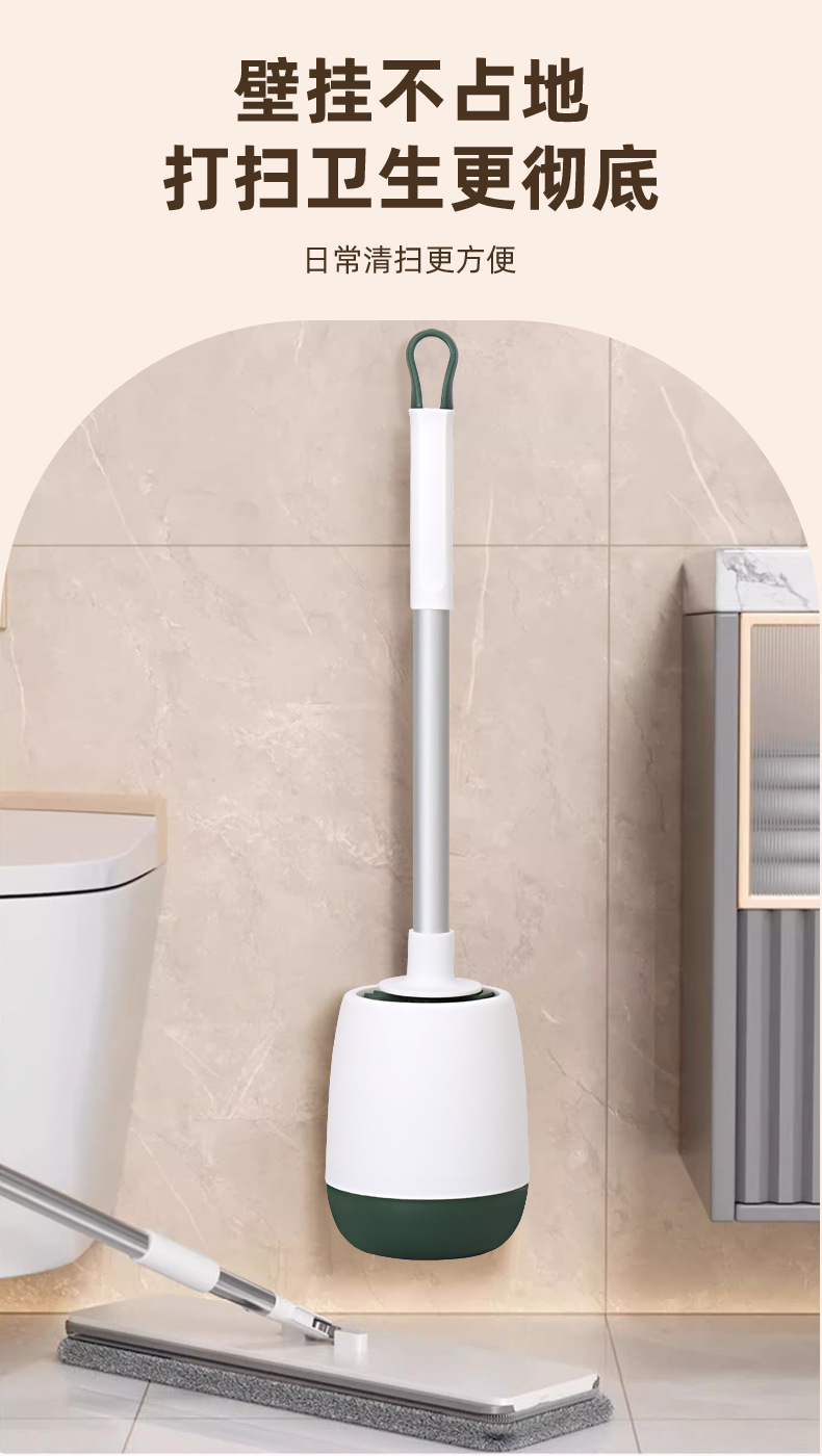 Silikon-Toilettenbürste, Wandm – Home Bathroom Cleaning Bewertung und Preis
